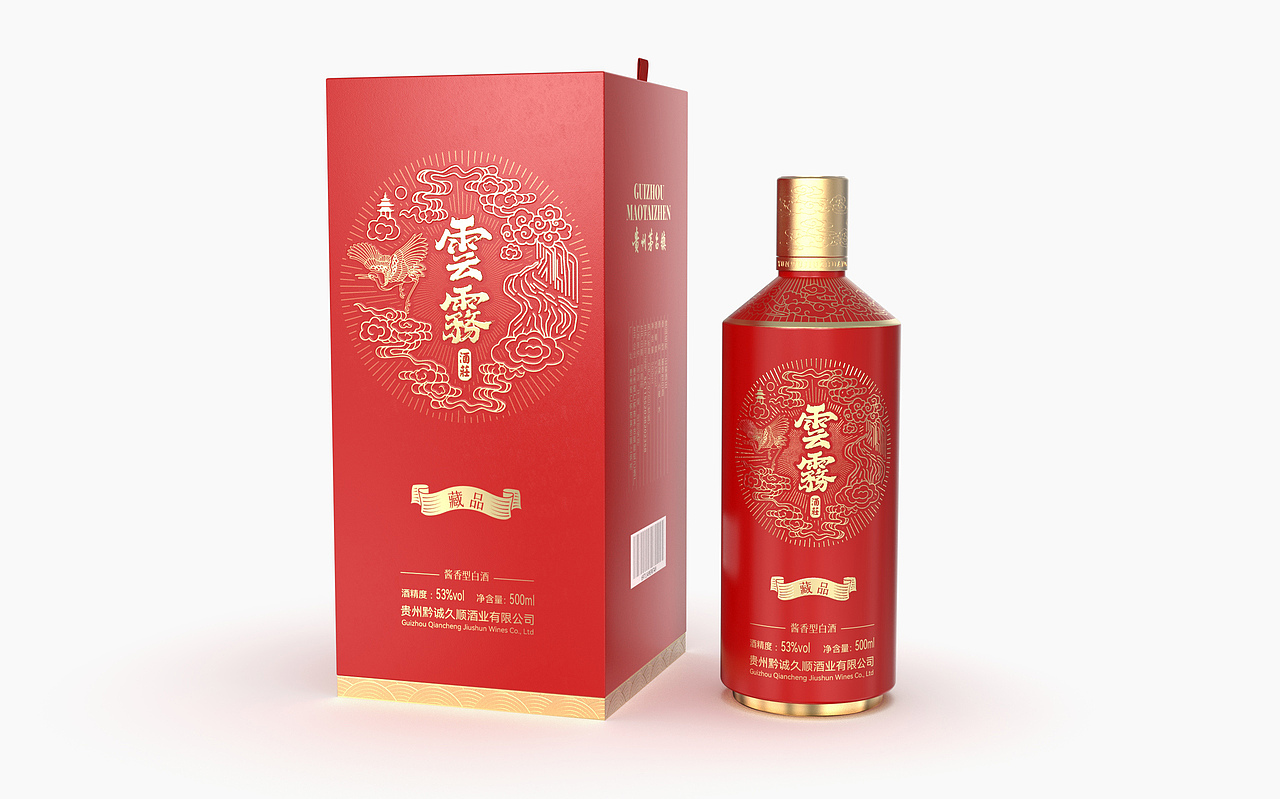 TINGFU.DESIGN 云雾酒庄 酱香酒包装设计（图ZMjg5MjQ3NjQw） - 包装 - 站酷设计师Tingfu原创素材 - 站酷ZCOOL