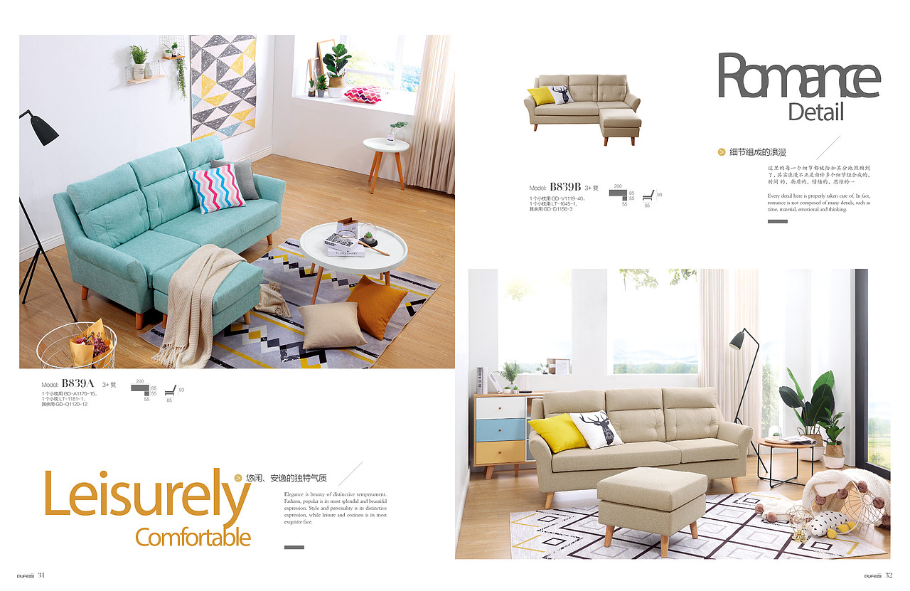 创明（图ZMTczNzk1MDUy） - 书籍/画册 - 站酷设计师depingqiu原创素材 - 站酷ZCOOL