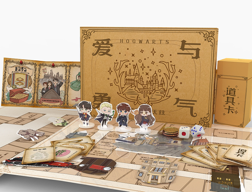 爱与勇气大富翁（图ZMzI2MjM4NjUy） - 玩具 - 站酷设计师冕大原创素材 - 站酷ZCOOL