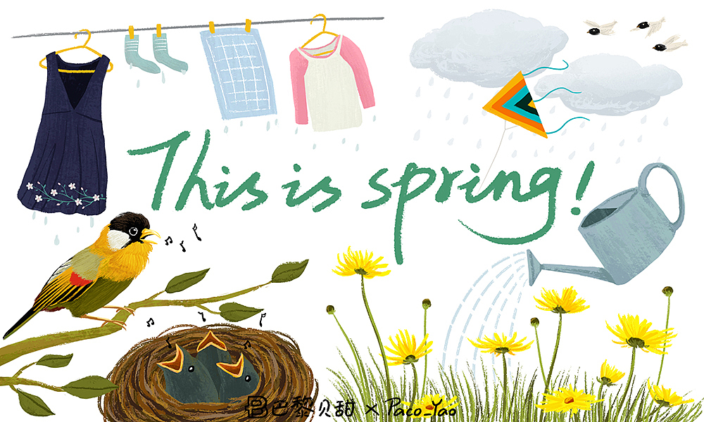 巴黎贝甜商业合作插画(9图)