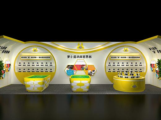 放飞自我，“逗”享世界杯——萝小逗决战世界杯（个人主页-ZMzEwMzUyNjg=） - 展陈设计 - 站酷设计师小丶胖原创素材 - 站酷ZCOOL