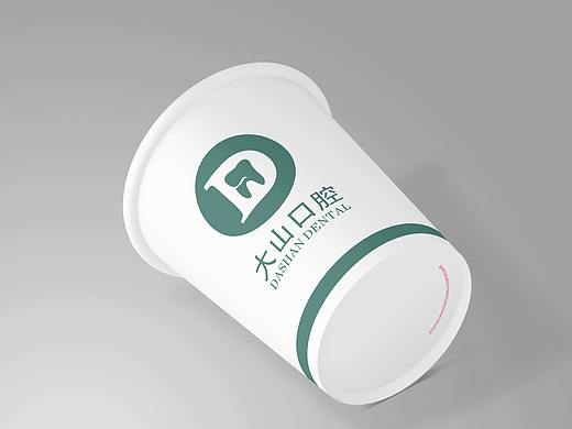 大山口腔 纸杯