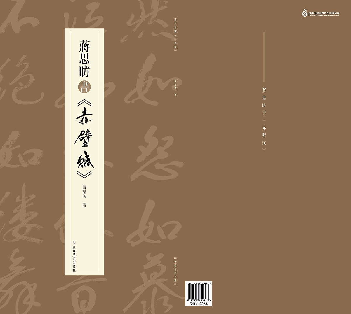 boo部分平面设计作品（图ZMTQyMjQ2MzY=） - 其他平面 - 站酷设计师aaoo8888原创素材 - 站酷ZCOOL