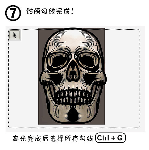 #4 AI画骷颅（图ZMzc0MjIwNDQ=） - 商业插画 - 站酷设计师hugotunes原创素材 - 站酷ZCOOL