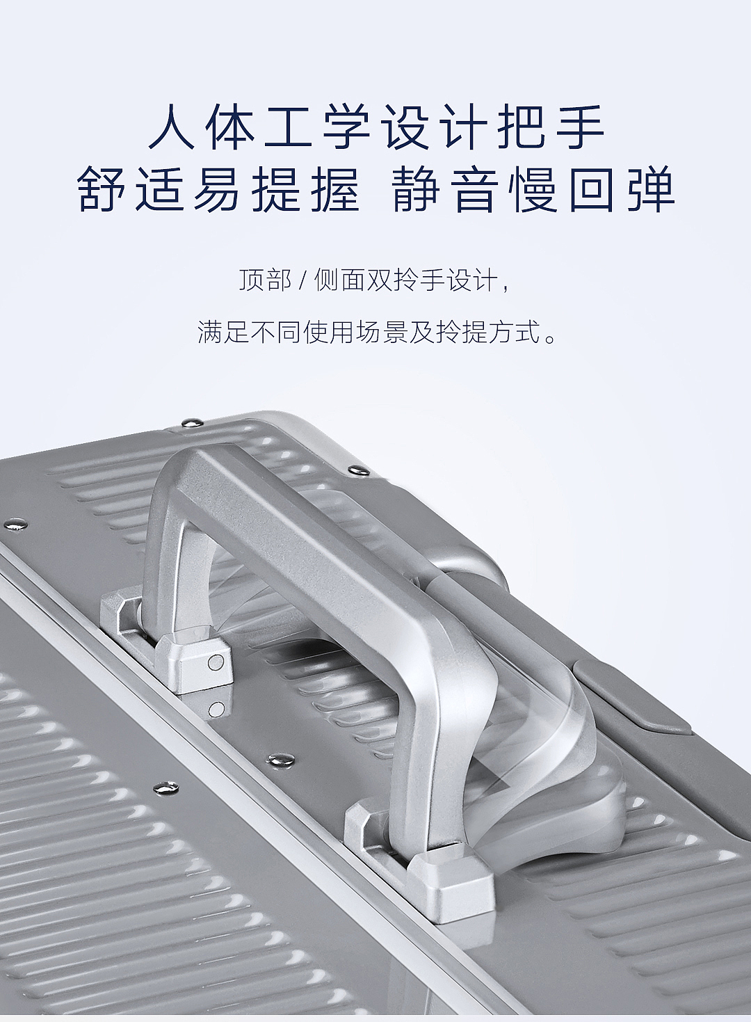 卡拉羊-荣耀拉杆箱20英寸