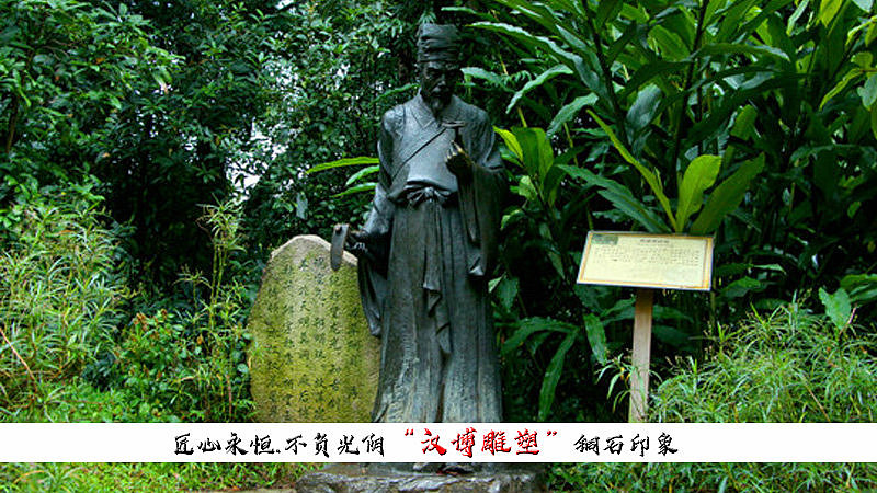 历史文化名医李时珍雕像展览（图ZMjA3NTYwNDQ0） - 雕塑 - 站酷设计师雕塑定制厂家原创素材 - 站酷ZCOOL