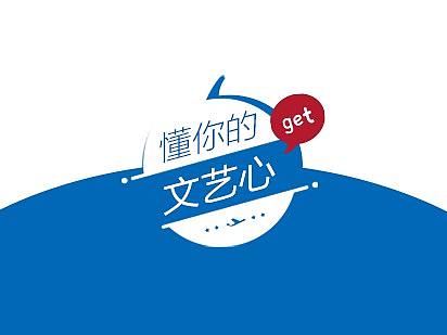 手机 liong页