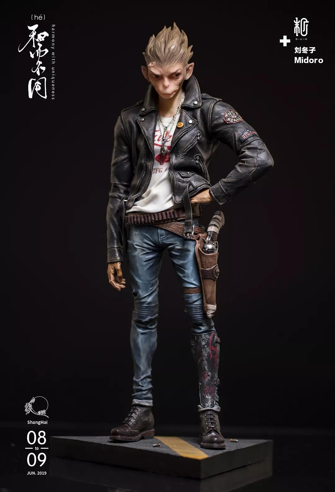 末那末匠丨刘冬子 + Midoro「Big Gun」（图ZMTYwMjQ3MDk2） - 手办/模玩 - 站酷设计师末那工作室原创素材 - 站酷ZCOOL