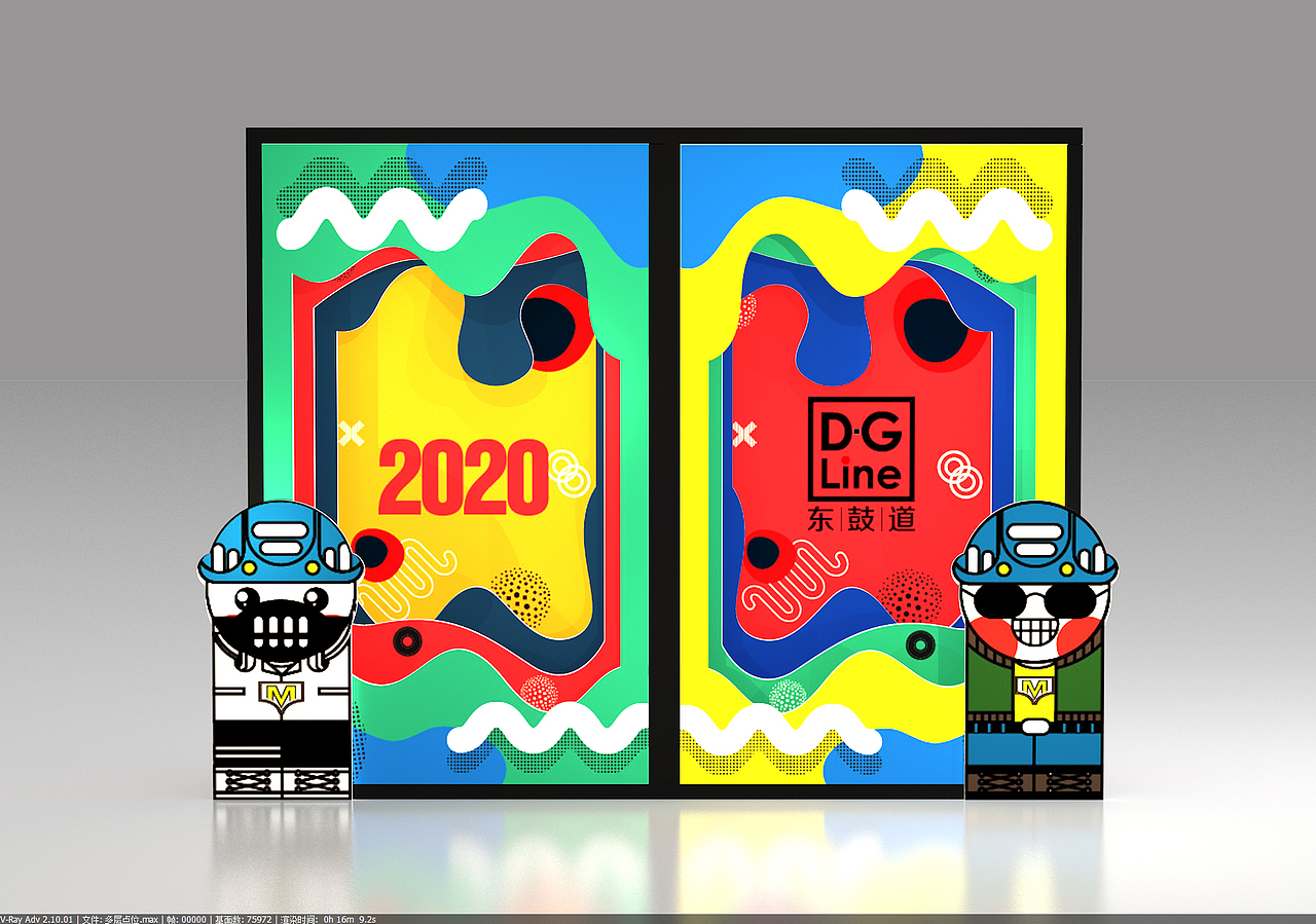 商场新年美陈（图ZMjQyNzY0ODgw） - 展陈设计 - 站酷设计师理道广告原创素材 - 站酷ZCOOL