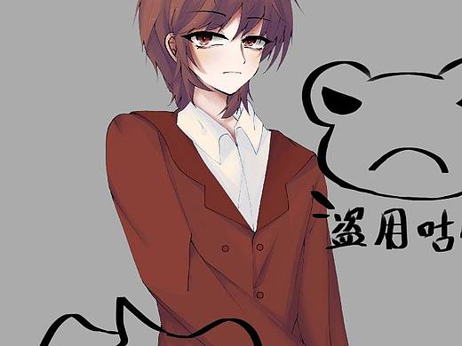 求约稿