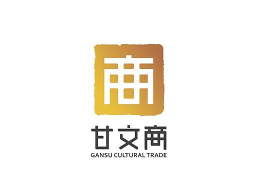 品牌vi设计甘肃文交所企业LOGO设计