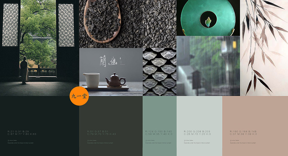 幽蘭_茶楼装修效果图_店面设计（图ZMjQwNzA5NzE2） - 家装设计 - 站酷设计师品牌设计公司原创素材 - 站酷ZCOOL