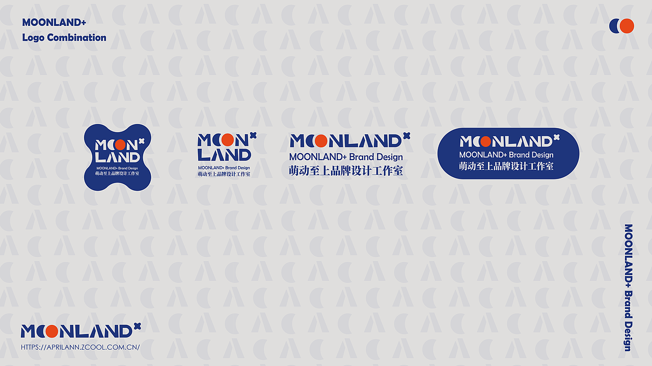 MOONLAND+萌动至上品牌VI（图ZMjYyNzQyNjA0） - 品牌 - 站酷设计师萌动至上工作室原创素材 - 站酷ZCOOL