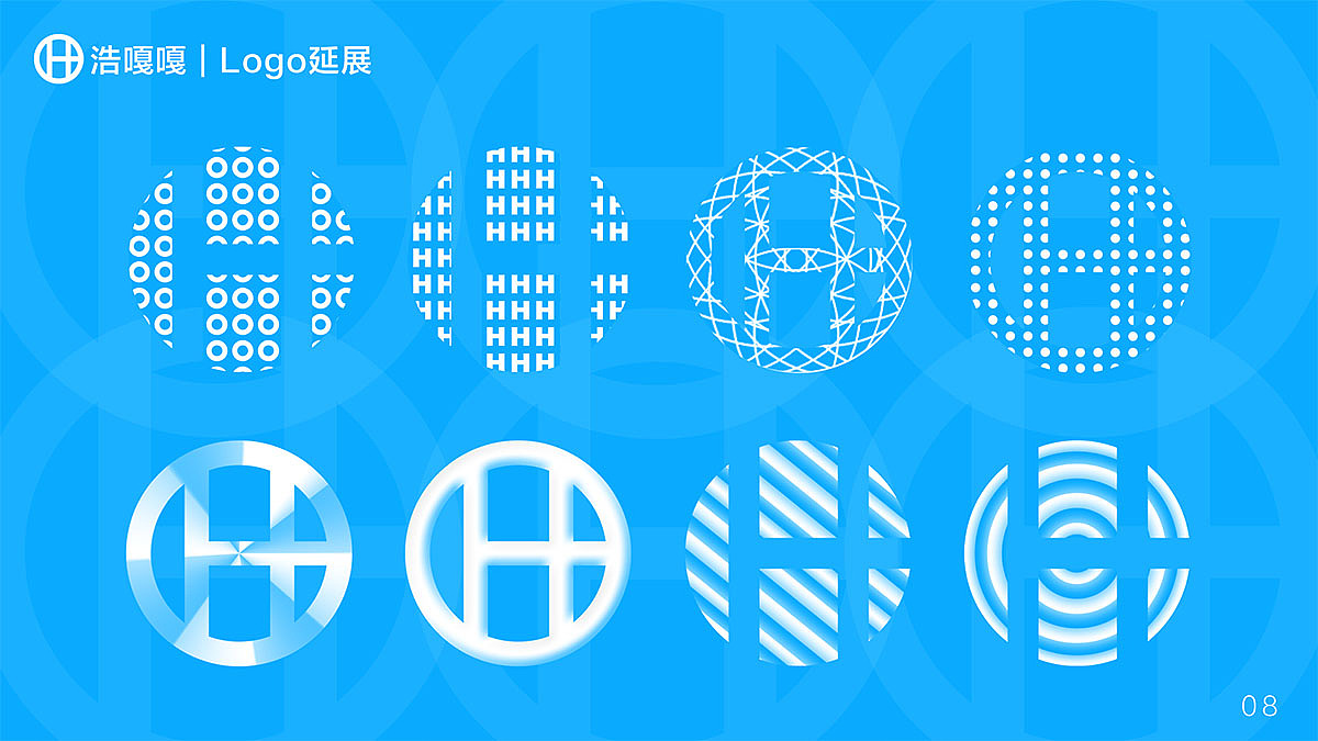 西瓜男孩浩嘎嘎品牌IP — VI系统