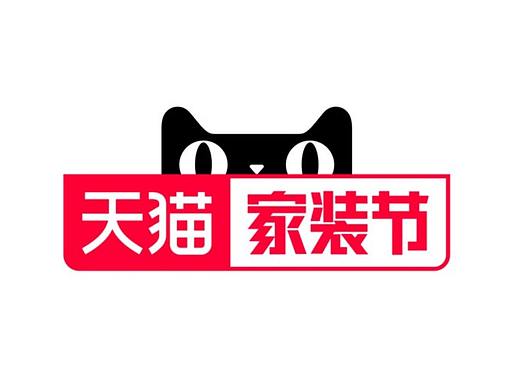 &lt;天猫家居&gt; TVC 影视 广告 分镜 故事版