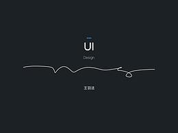 UI设计作品集