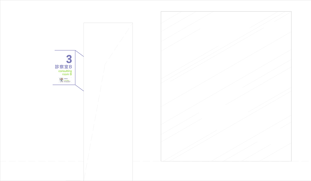 同希眼科诊所VIS设计（图ZMjcyMzA1MzEy） - Logo - 站酷设计师POPO_333原创素材 - 站酷ZCOOL