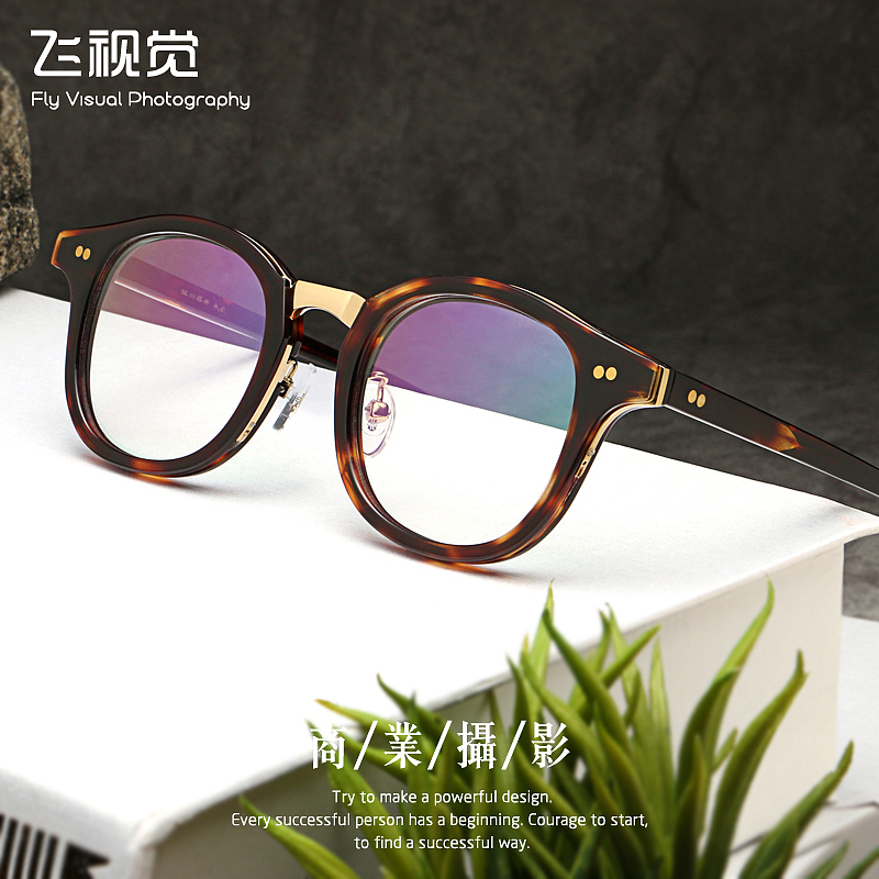 淘宝天猫产品拍摄后期修图复古光学架全框眼镜详情页