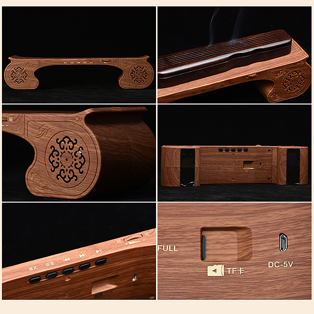 沉香养神盒（图ZOTUyNTc2OTI=） - 电商 - 站酷设计师楚君0215原创素材 - 站酷ZCOOL