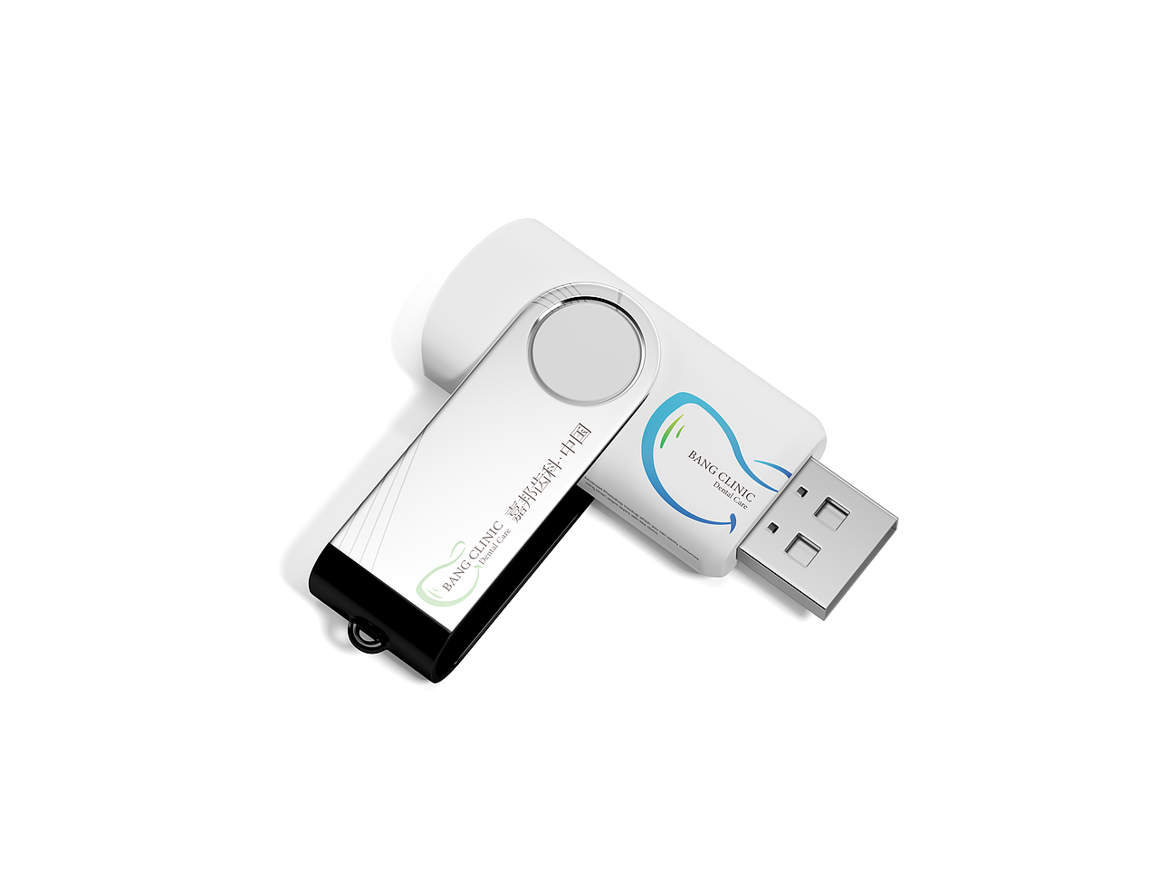 嘉邦口腔标志设计提案