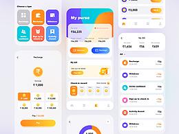 電子錢包部分界面