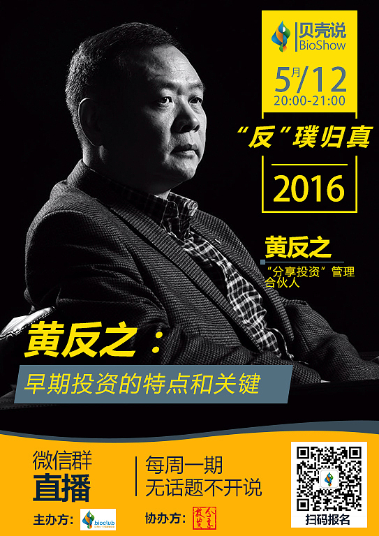 人物海报（图ZNDkyODc5NDg=） - 海报 - 站酷设计师caimudan123原创素材 - 站酷ZCOOL