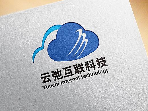 云驰互联科技 logo