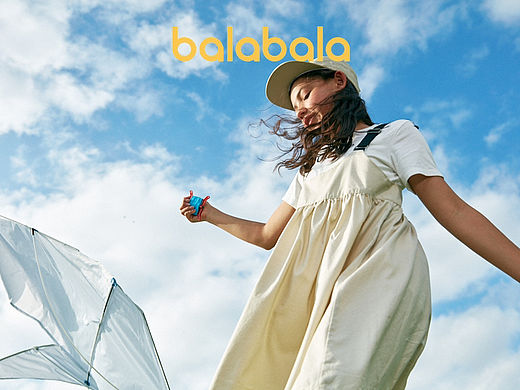 童装拍摄｜balabala