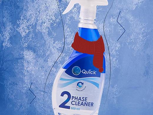 #O-Quick#立冬