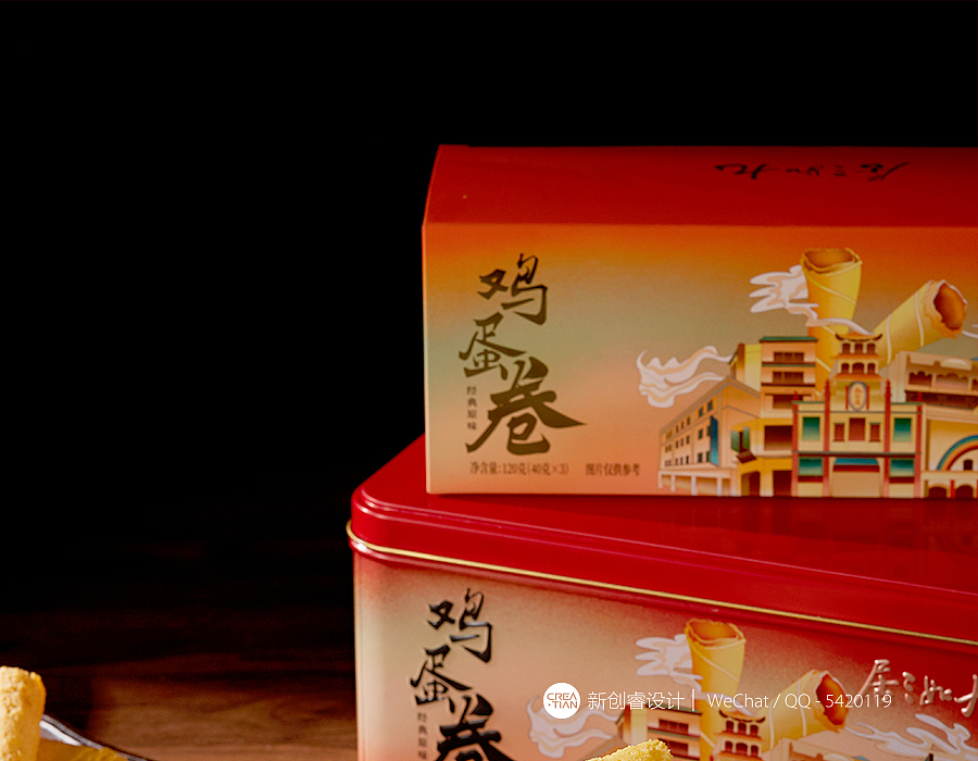 九如三居系列包裝設(shè)計（圖ZMjUxMzYzMjIw） - 包裝 - 站酷設(shè)計師新創(chuàng)睿設(shè)計師原創(chuàng)素材 - 站酷ZCOOL