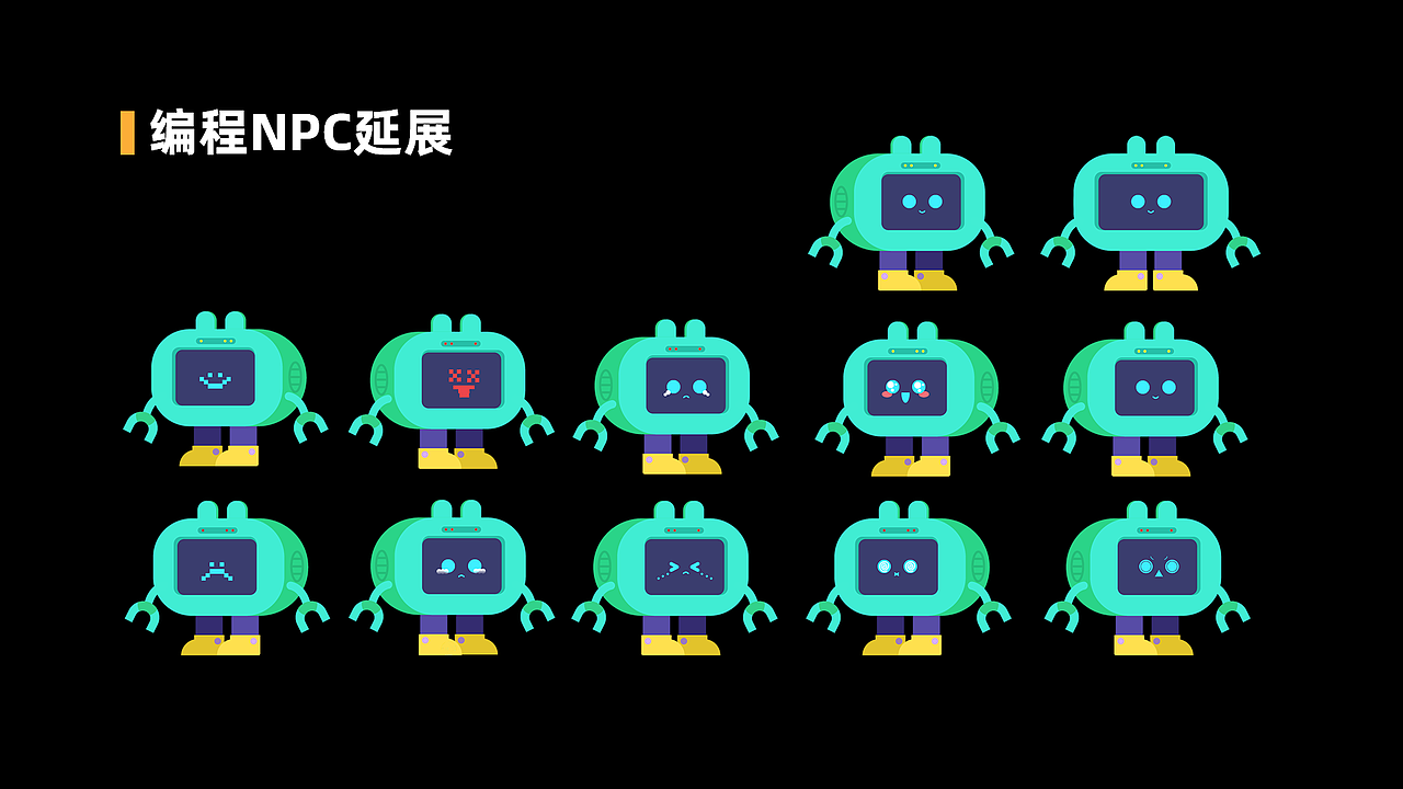 2021作品复盘(图ZMjg3MDY0MTI4) - 商业插画 - 站酷设计师山狐小妖原创素材 - 站酷ZCOOL