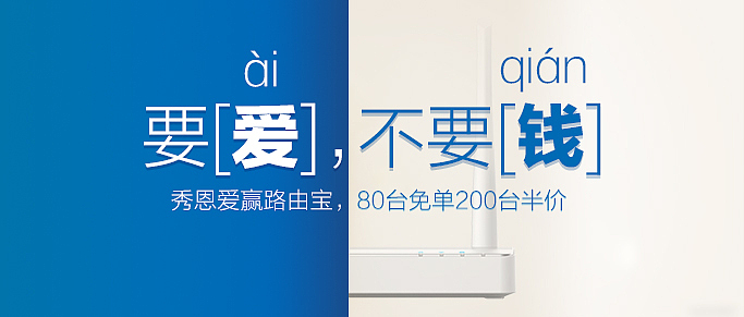 电商活动页、banner（图ZNTUwMTg0MDQ=） - 宣传物料 - 站酷设计师allan_123原创素材 - 站酷ZCOOL