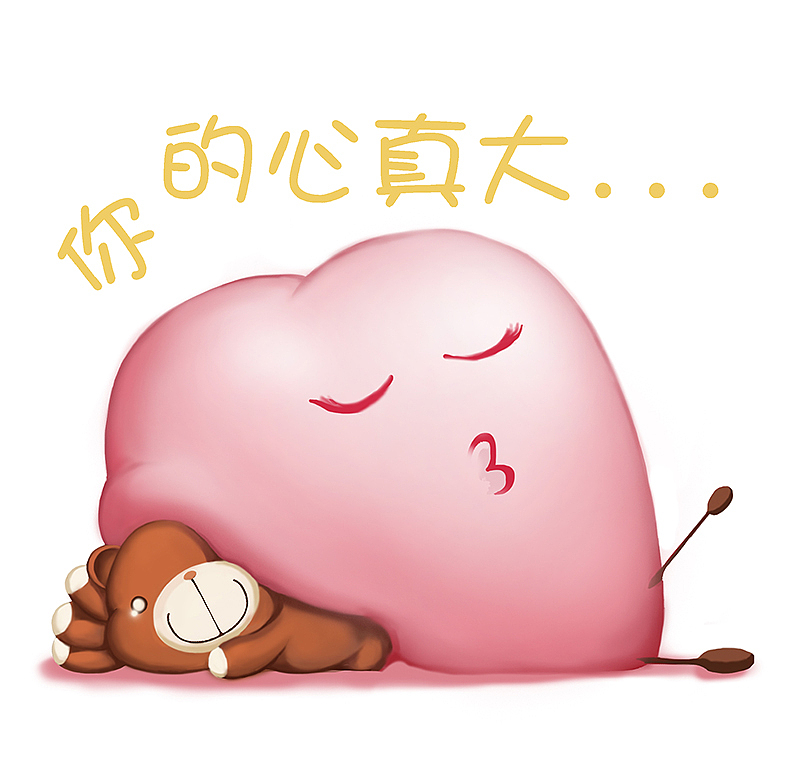 巧克力熊微信表情（图ZODM1NDU5MDQ=） - 网络表情 - 站酷设计师巧克力熊原创素材 - 站酷ZCOOL