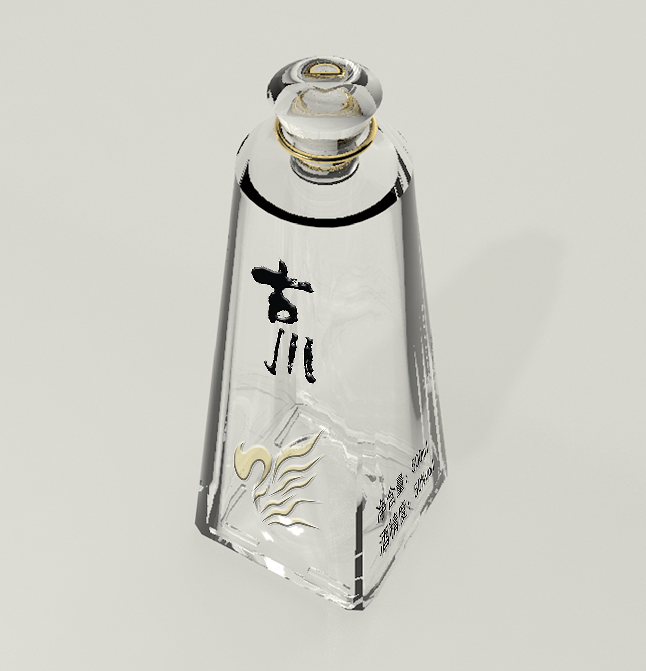 古川酒概念性包装设计