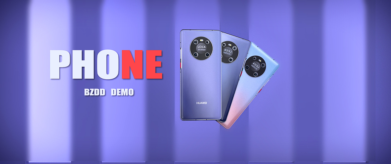 《手机》产品动画