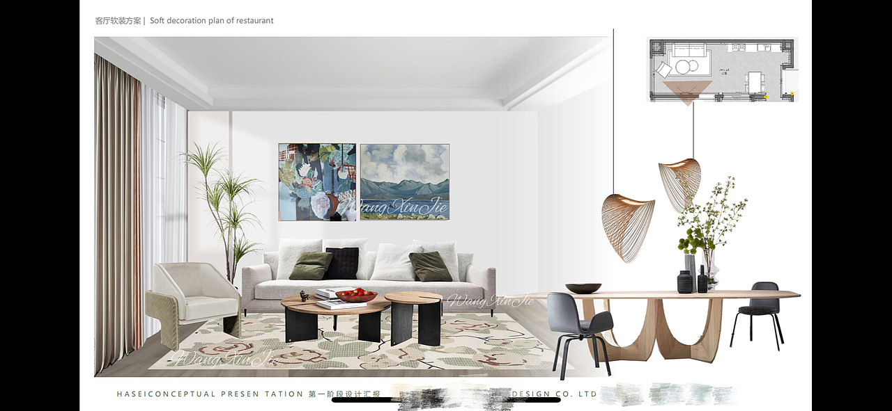 原创｜软装方案｜该项目位于三亚未落地（图ZMzQwMzU5MjYw） - 酒店餐饮设计 - 站酷设计师冰雹i原创素材 - 站酷ZCOOL