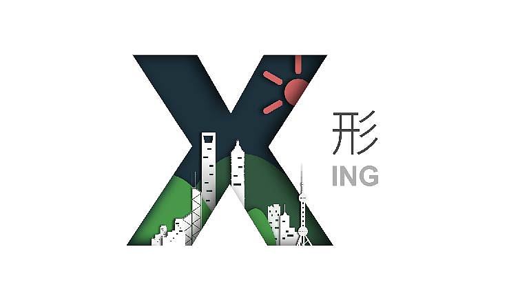 作品集（圖ZNTA3MDUyNzI=） - APP界面 - 站酷設計師金金嗯原創(chuàng)素材 - 站酷ZCOOL