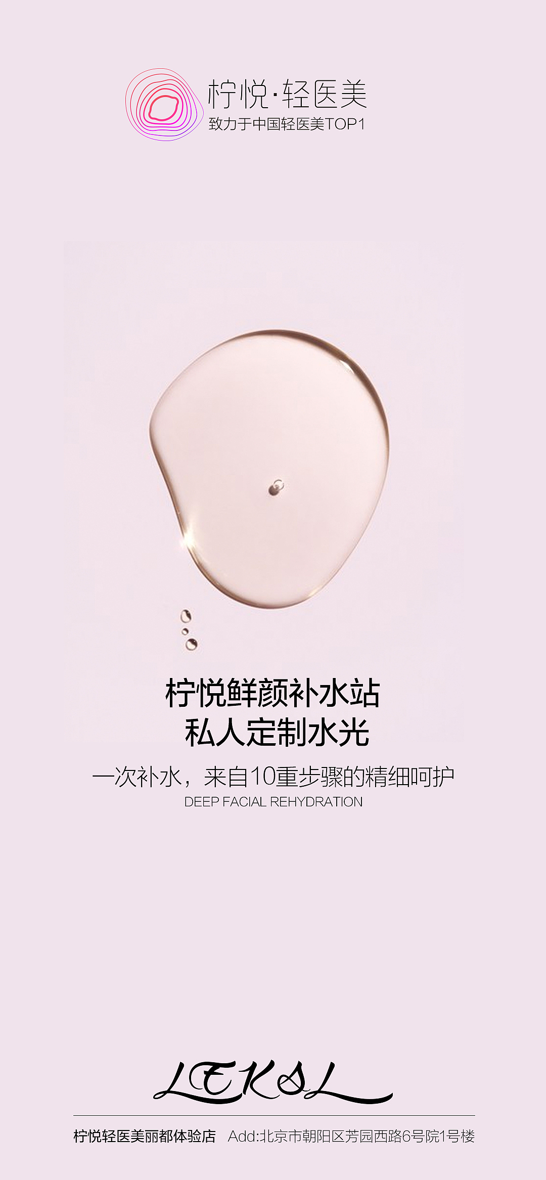 日常（图ZMTc4NDMwODQ0） - 品牌 - 站酷设计师guoxiaoqian原创素材 - 站酷ZCOOL