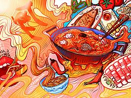 其他插画