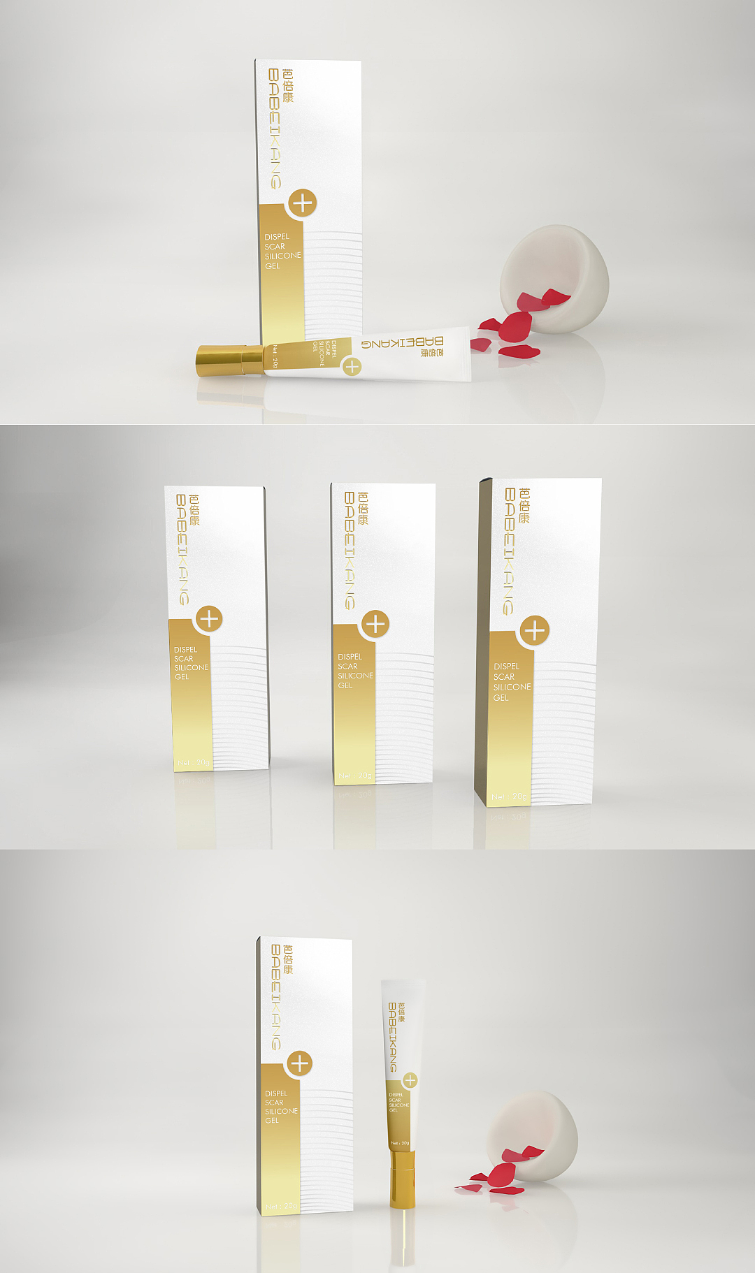 商业包装 & 案例合集(LOGO、品牌、包装、VI)