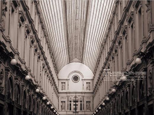 实木复合系列-木门画册源文件