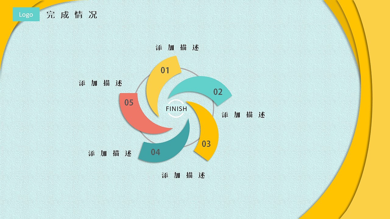 2019工作总结PPT模板（图ZMTc3ODExMTcy） - PPT/Keynote - 站酷设计师猫妈0818原创素材 - 站酷ZCOOL