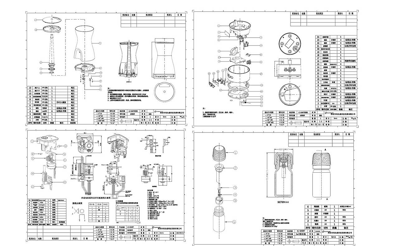 智能自动加精油香薰加湿器（图ZMjA4MjY1Njgw） - 电子产品 - 站酷设计师丐文原创素材 - 站酷ZCOOL