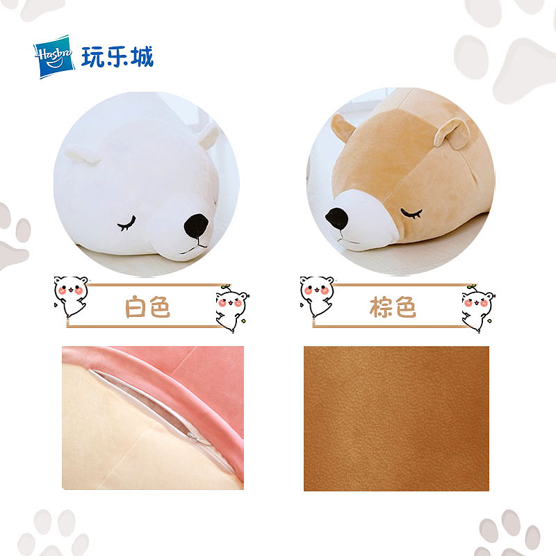 抱枕（图ZMjEyMDExMzM2） - 其他手工艺 - 站酷设计师大浩蒸楠瓜原创素材 - 站酷ZCOOL