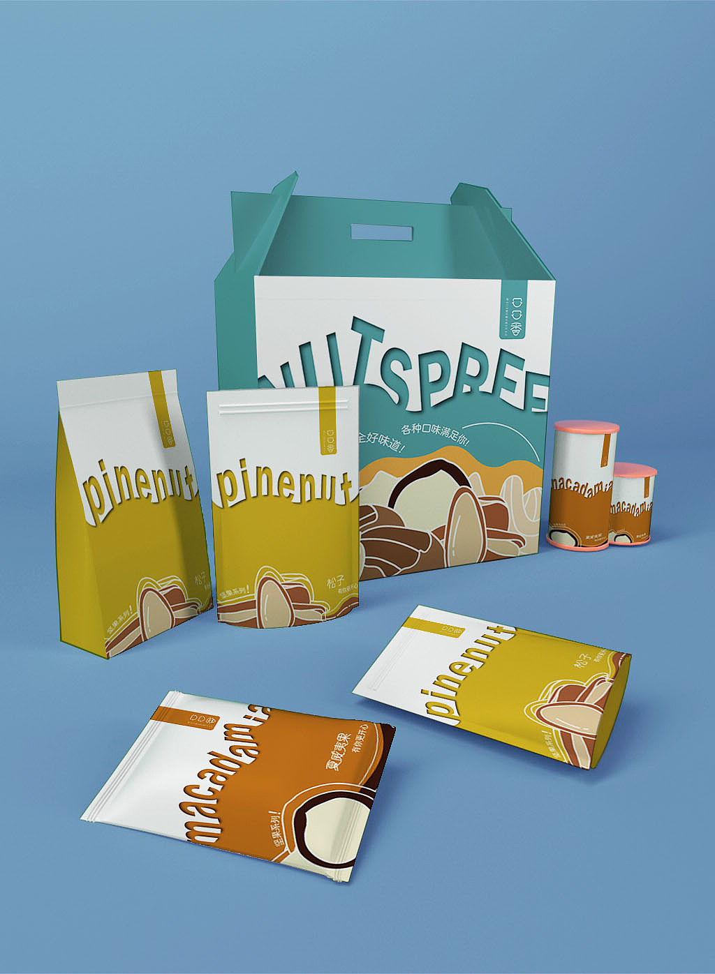 坚果食品包装（图ZMjMxMDg2MDI4） - 包装 - 站酷设计师鹿野呦呦原创素材 - 站酷ZCOOL