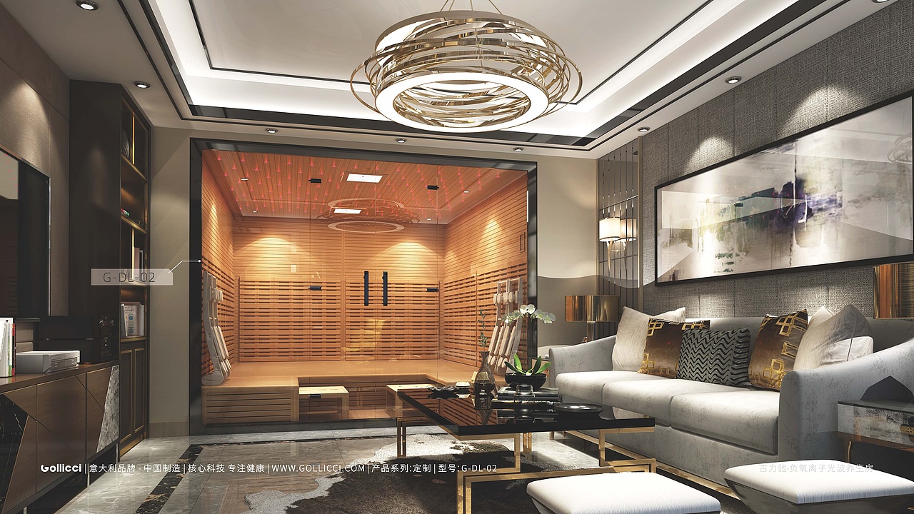 古力驰-负氧离子光波养生房产品私人定制方案介绍