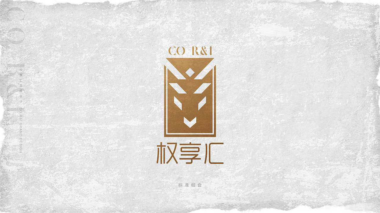 CoR&I 你的专享权益管家（图ZMTQ3MzUxMzQ4） - 品牌 - 站酷设计师lin坤原创素材 - 站酷ZCOOL