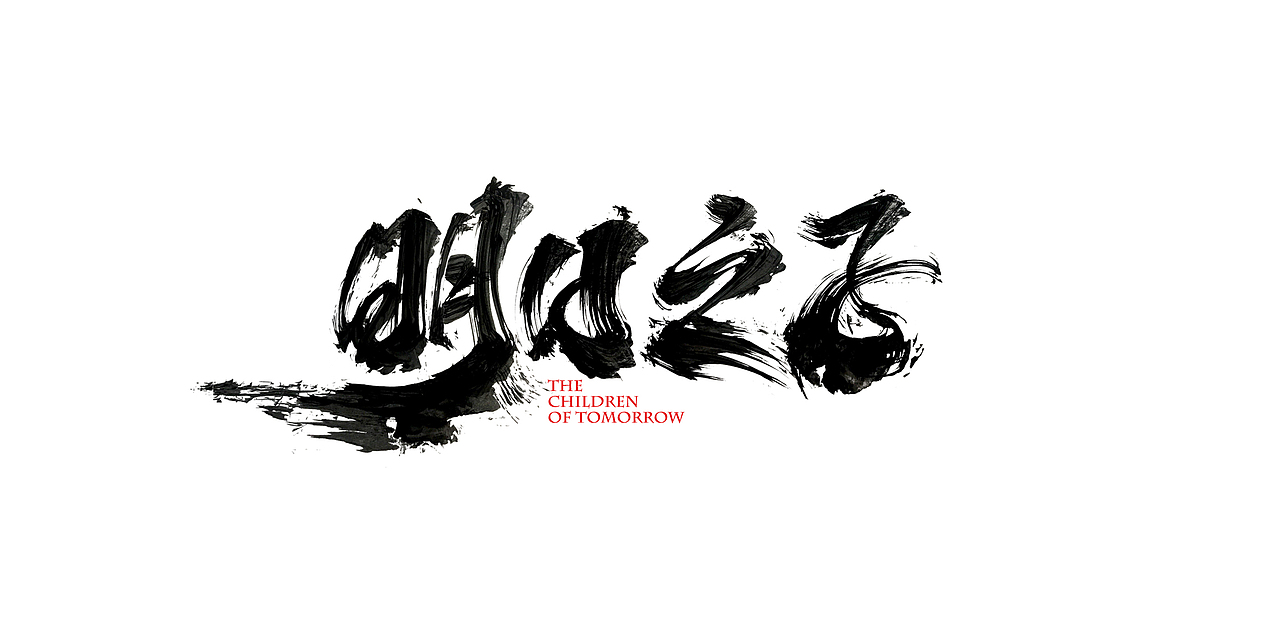 一波手写字汇总（图ZMTUwMzYyODQ4） - 字体/字形 - 站酷设计师XIHUI原创素材 - 站酷ZCOOL