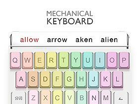机械键盘 MECHANICAL KEYBOARD