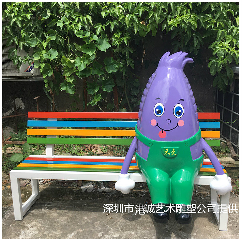 观光景区休憩场卡通玉米休闲椅雕塑玻璃钢家具坐凳摆件
